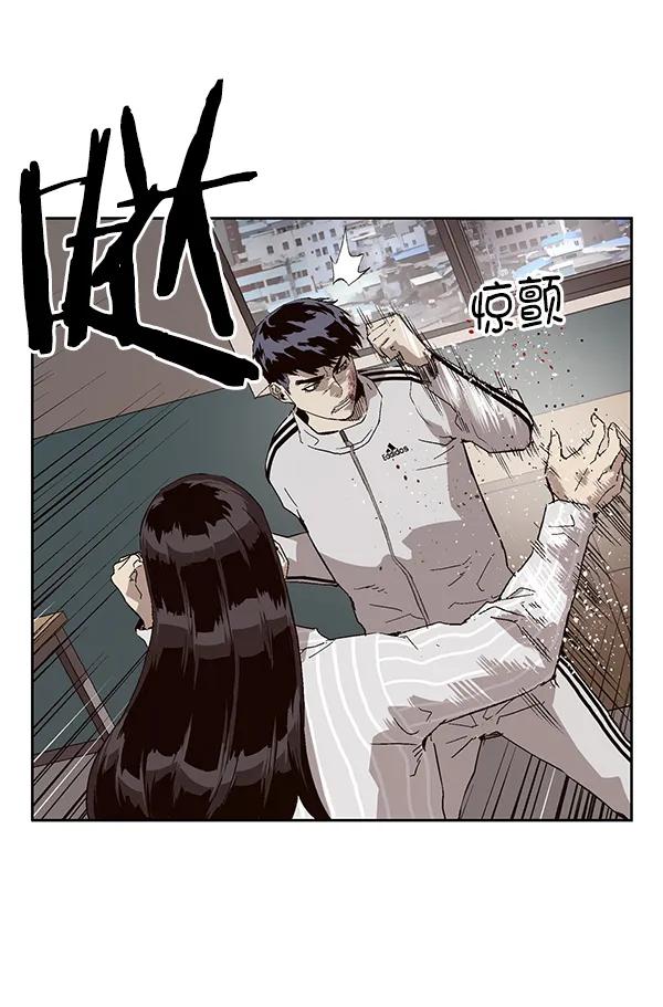 第 57 页