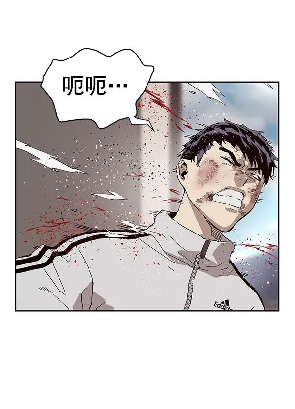 第 64 页