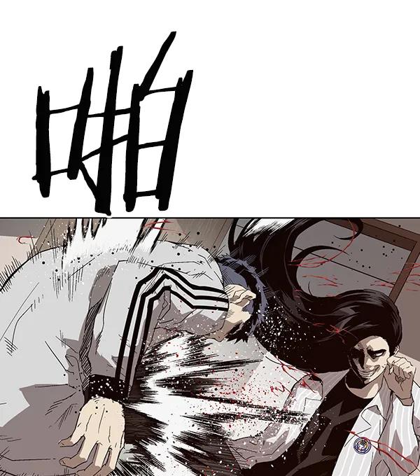 第 71 页