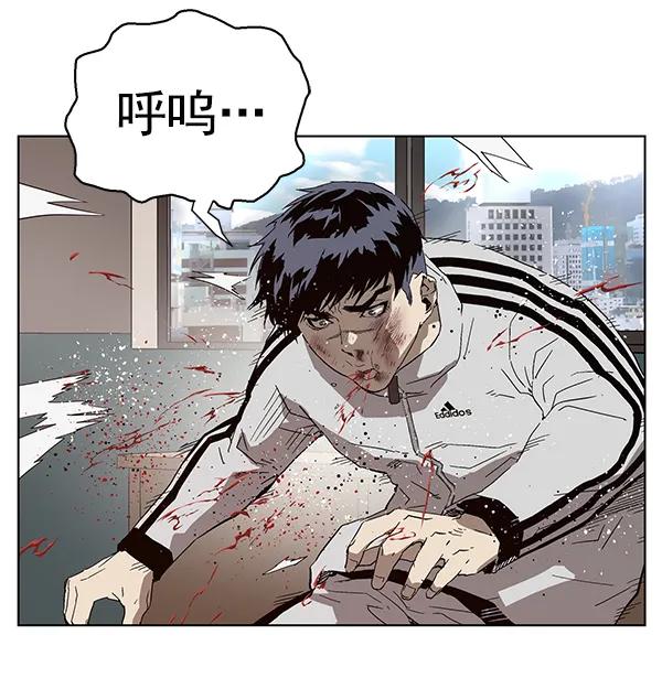 第 74 页