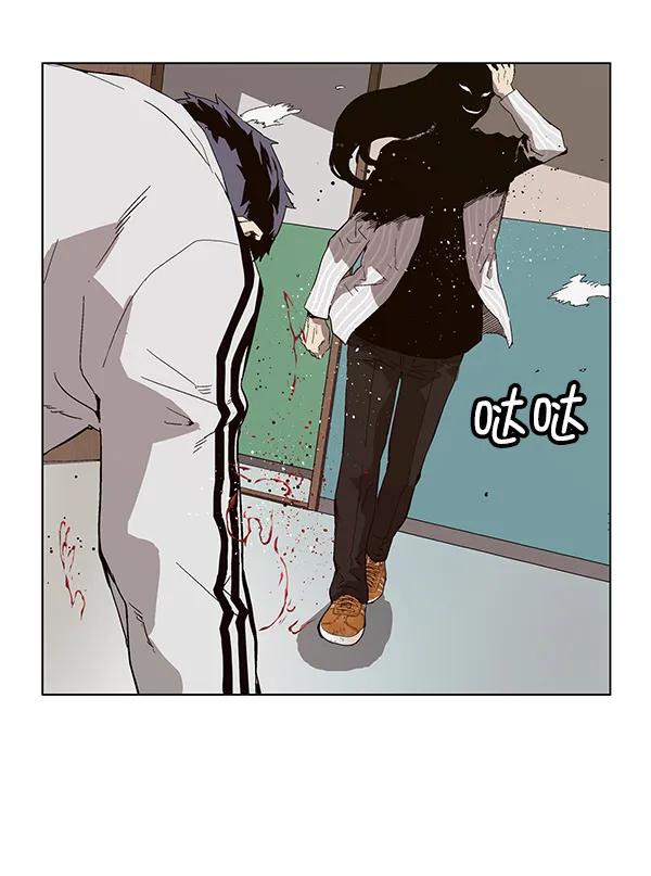 第 78 页