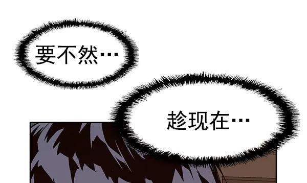 第 81 页