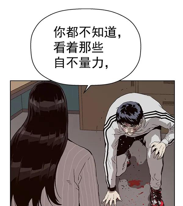 第 90 页