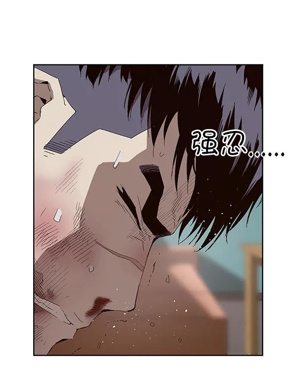 第 92 页