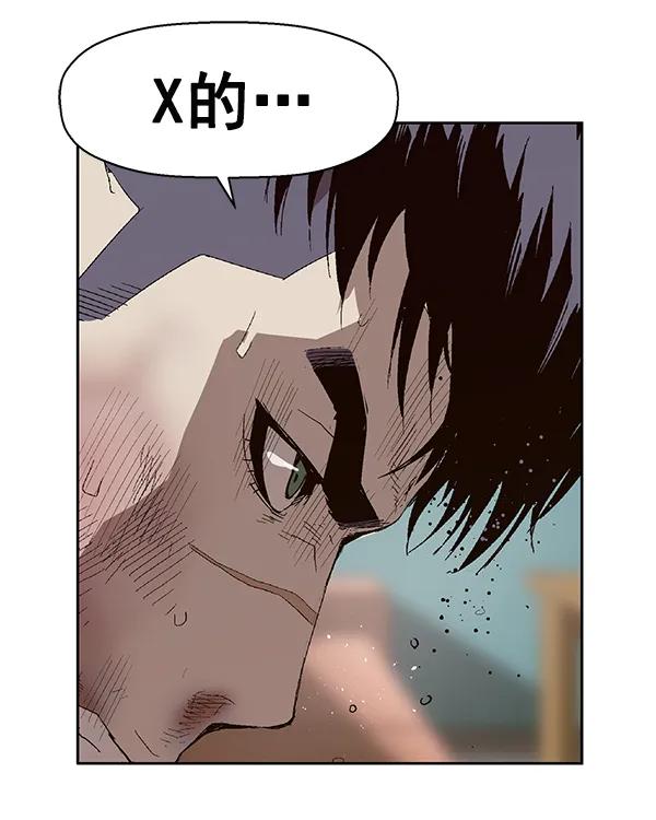第 93 页