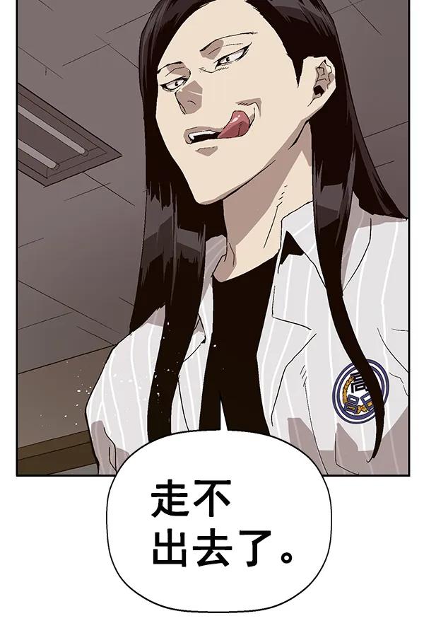 第 95 页