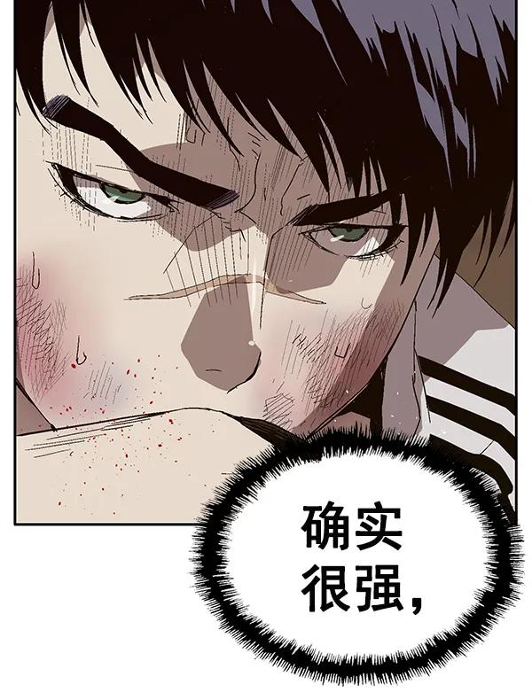 第 98 页