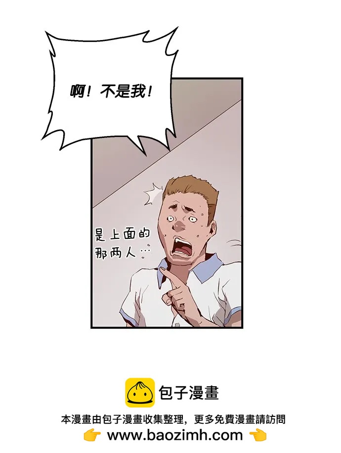 第 100 页