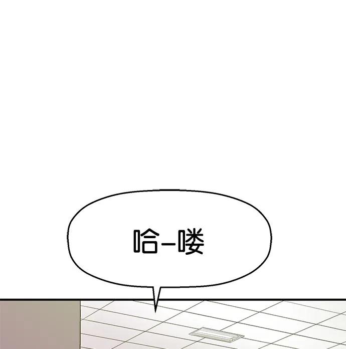 第 102 页