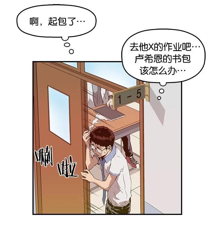 第 105 页