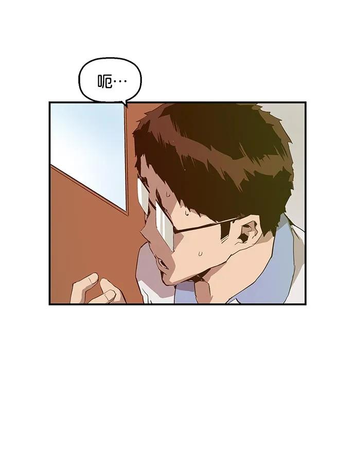 第 106 页