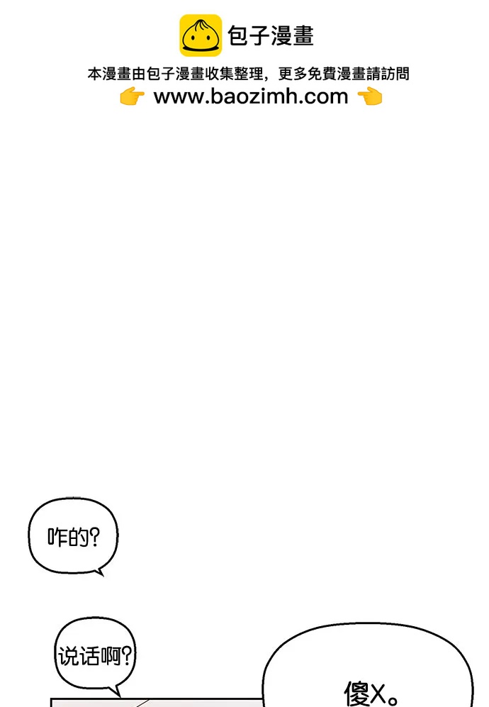 第 108 页