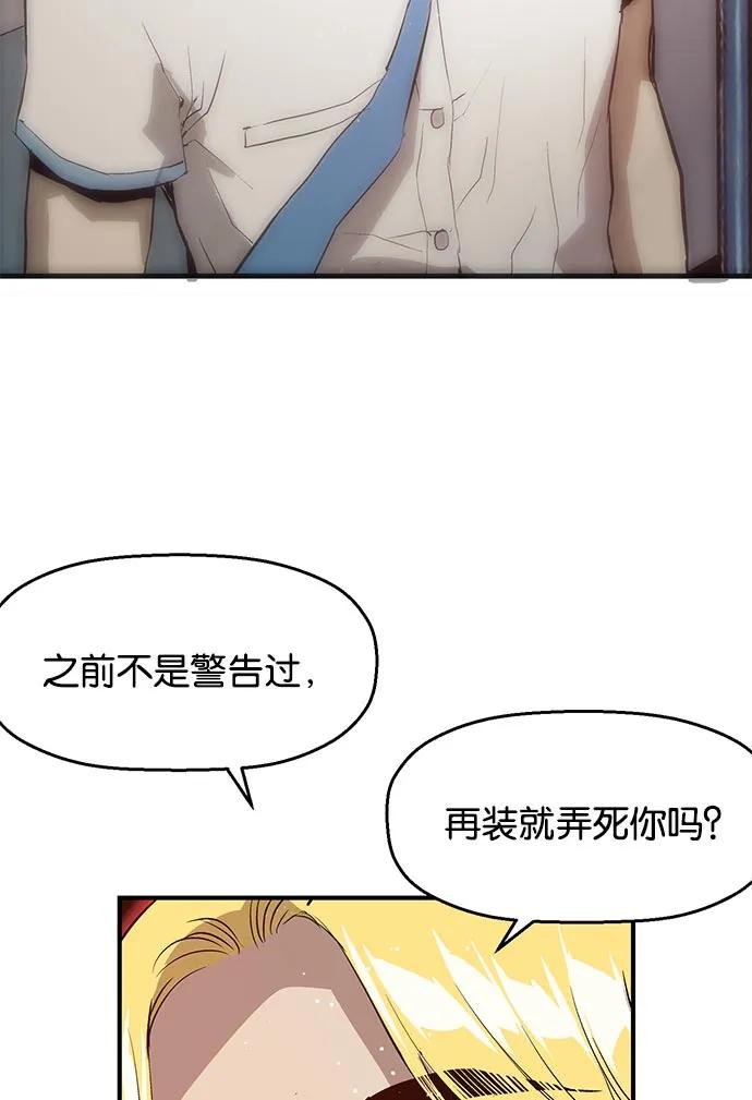 第 111 页
