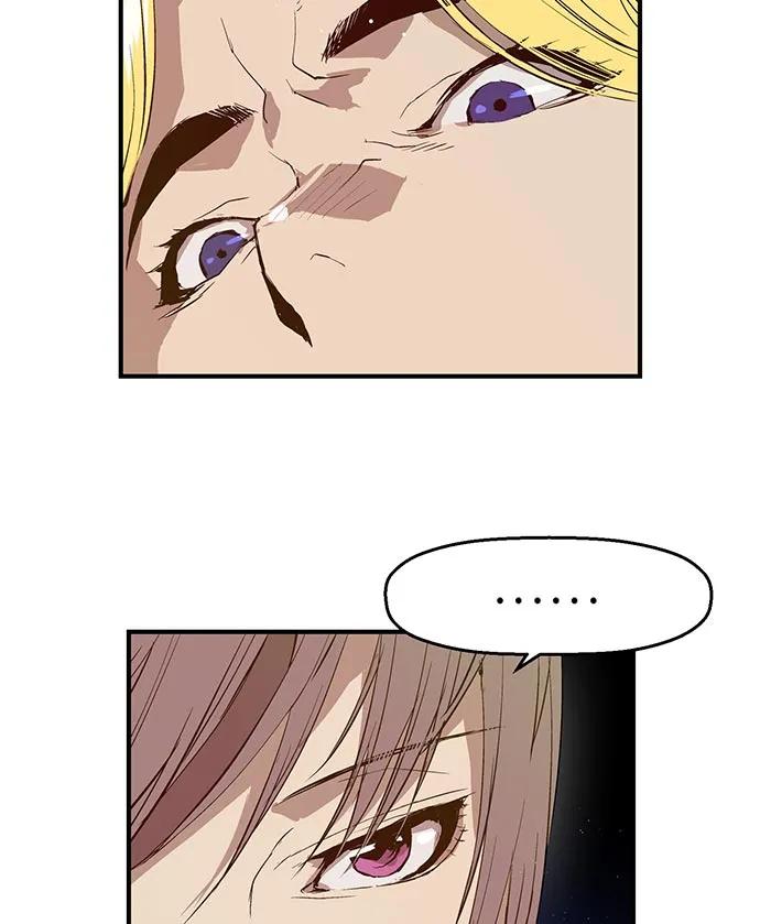 第 112 页