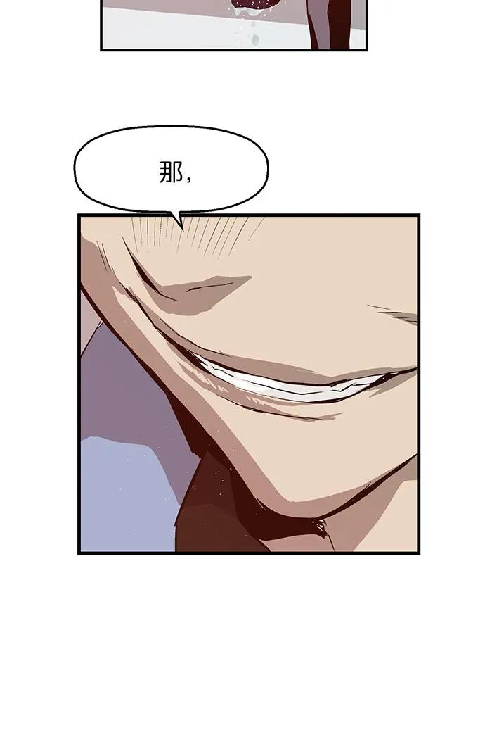 第 114 页