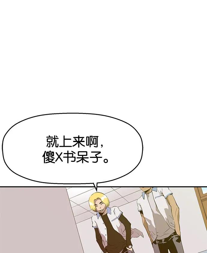 第 115 页