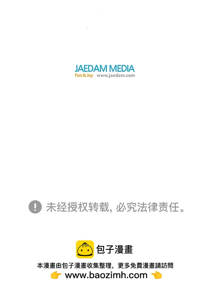 第 117 页