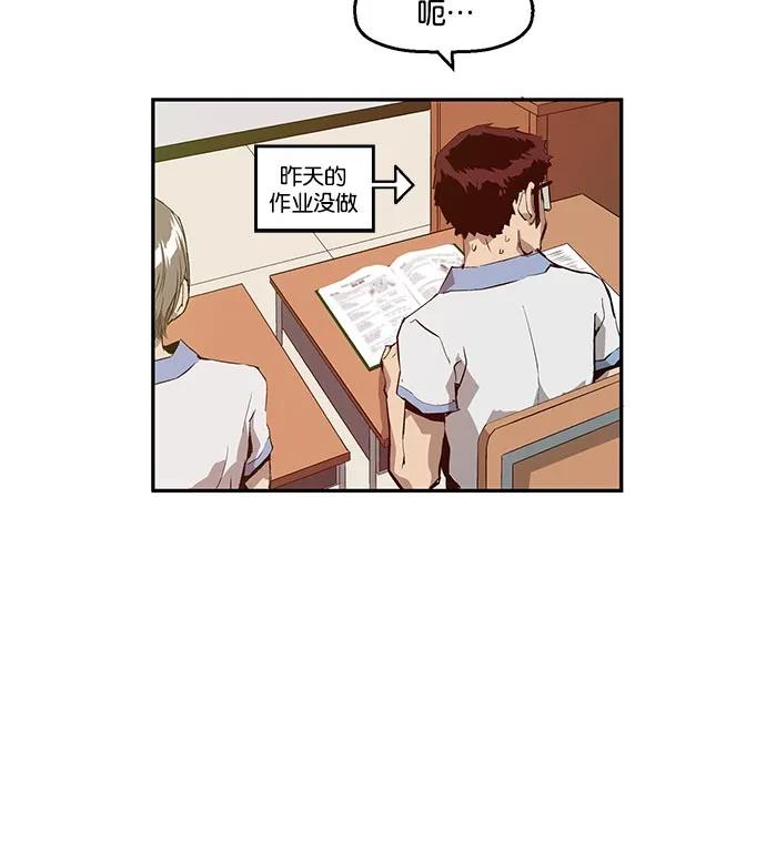 第 44 页