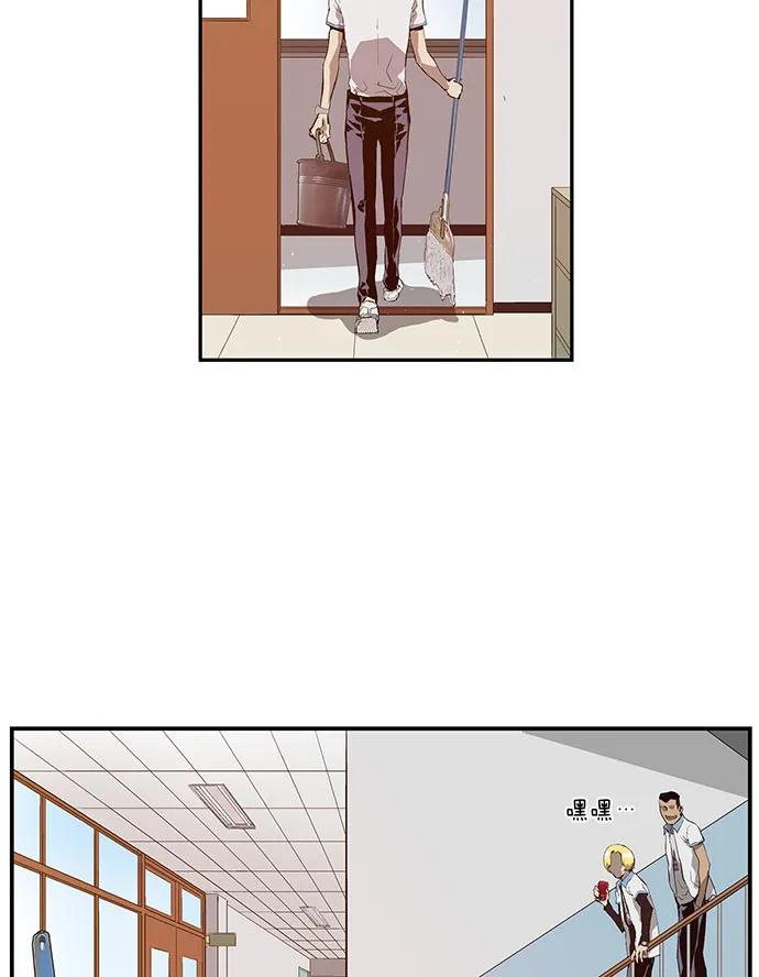 第 48 页