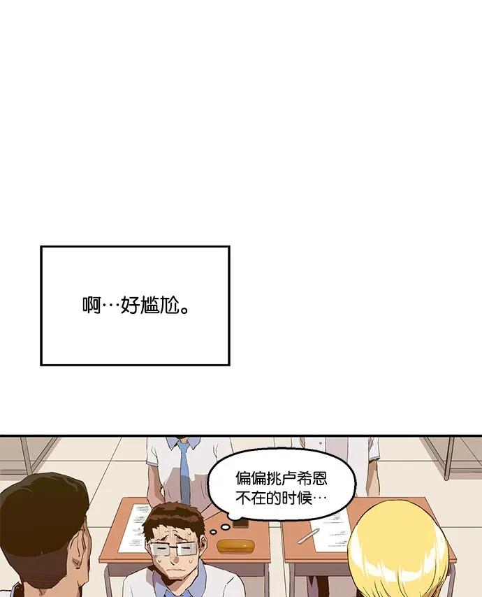 第 53 页
