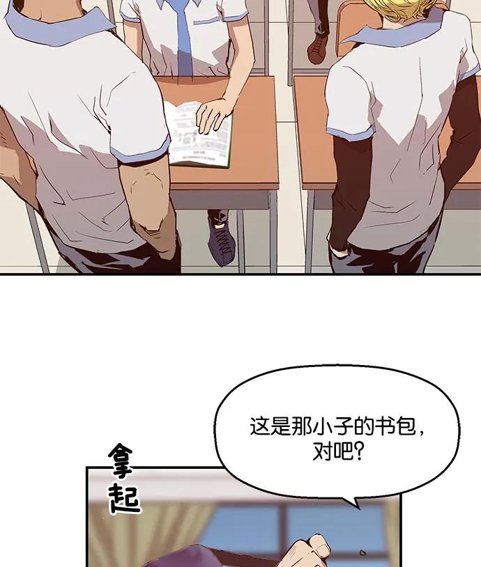 第 54 页