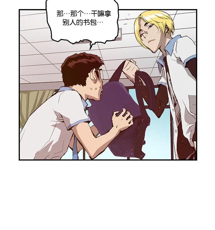 第 56 页