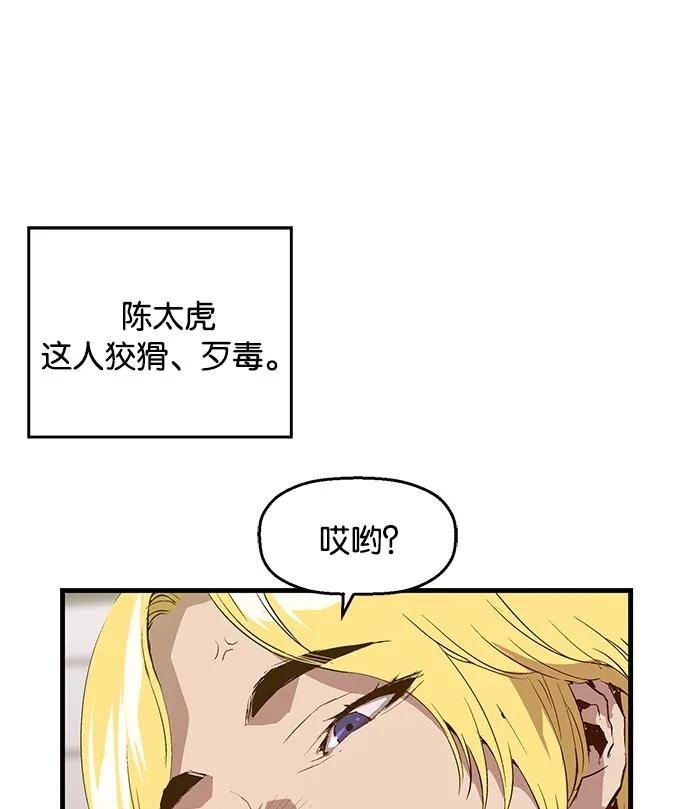 第 57 页