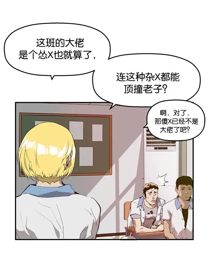 第 59 页