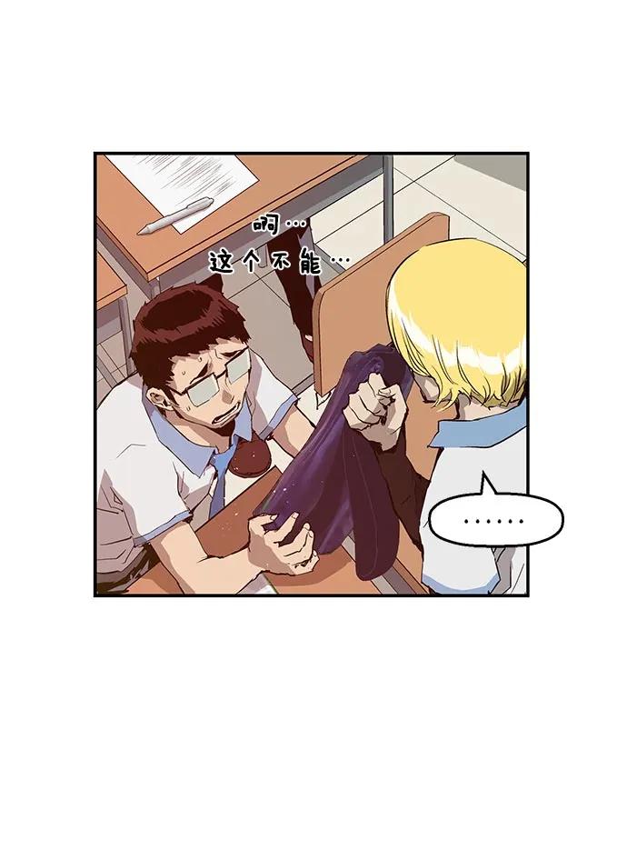 第 62 页
