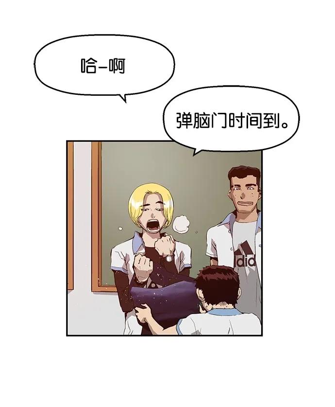 第 63 页