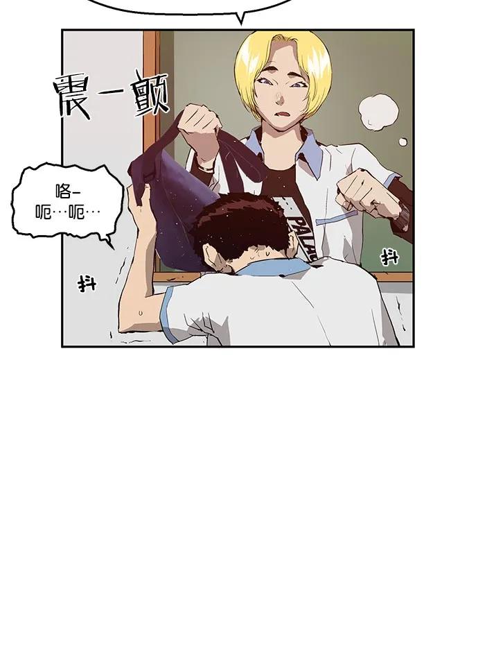 第 67 页