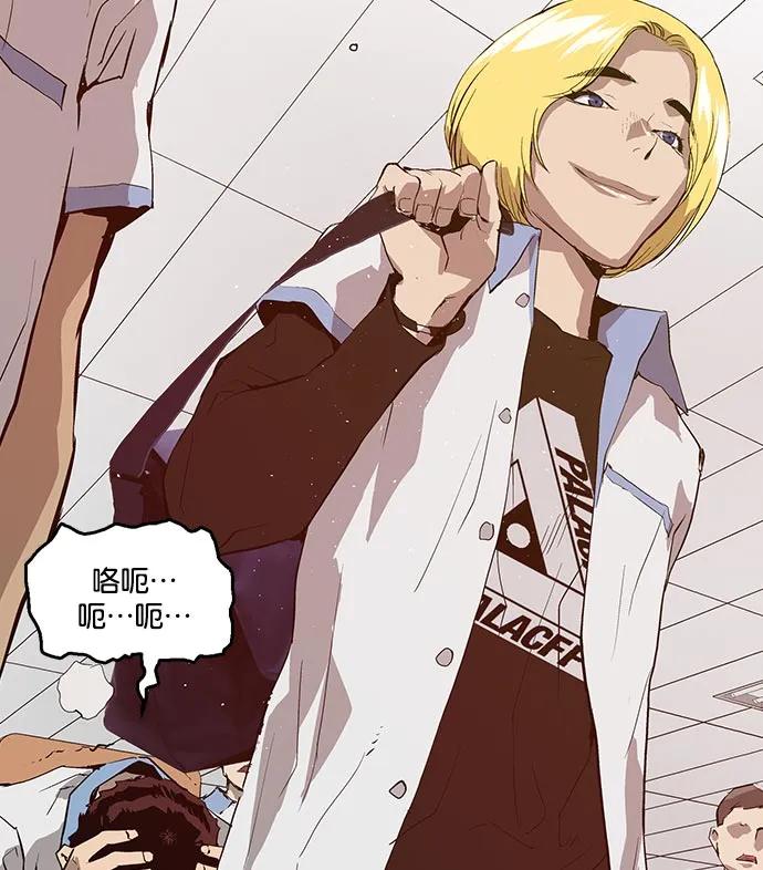 第 70 页