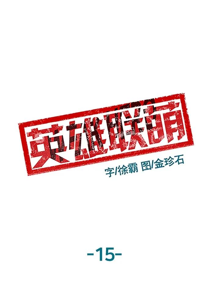 第 74 页