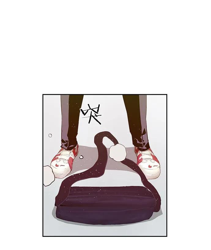 第 76 页
