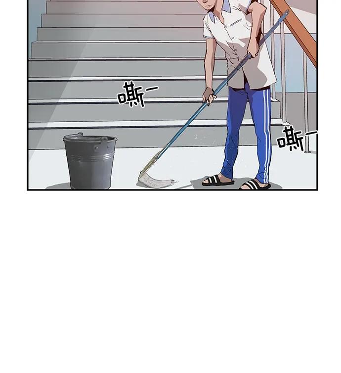 第 78 页