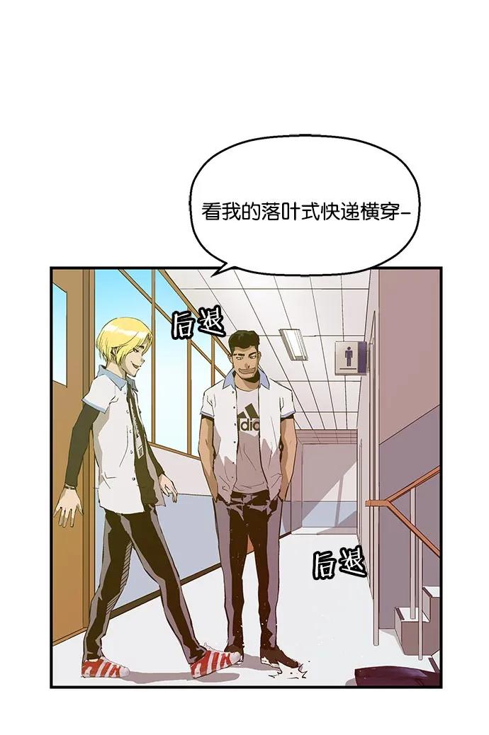 第 80 页