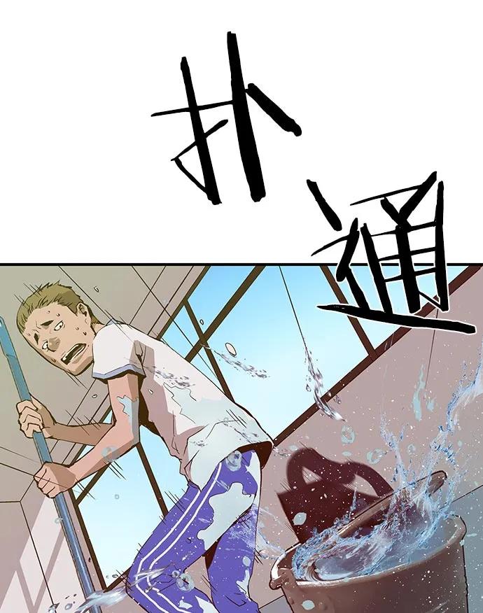 第 87 页