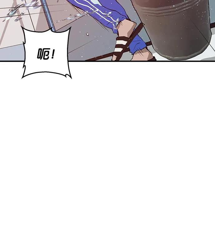 第 88 页