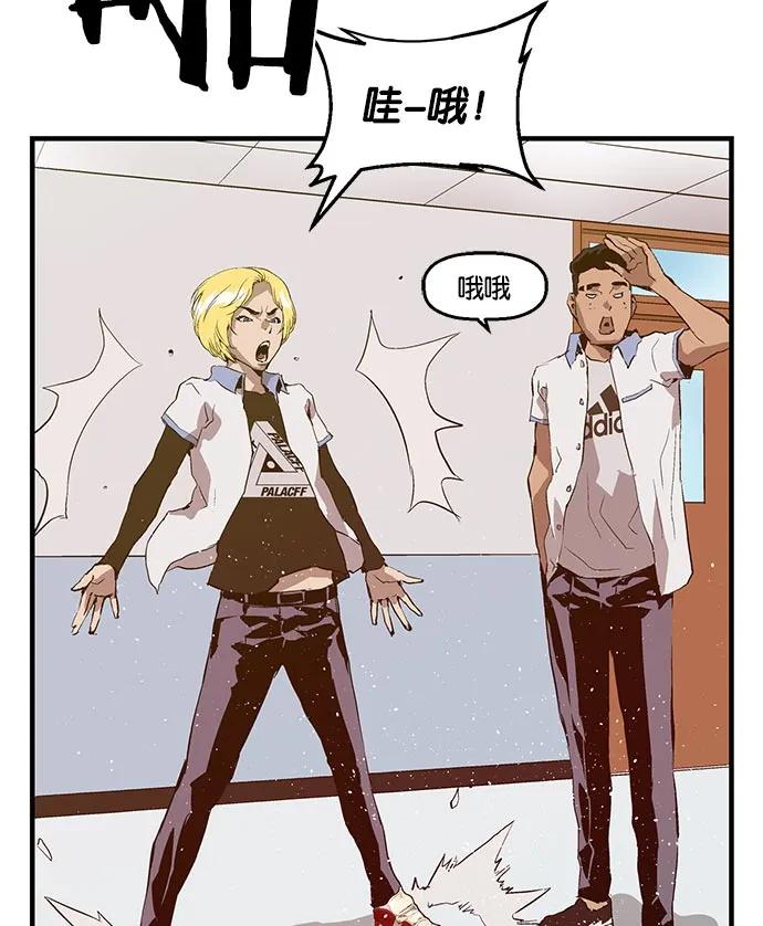 第 90 页