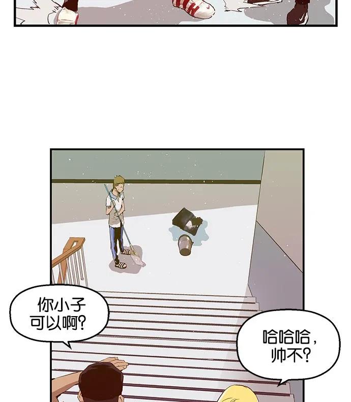 第 91 页