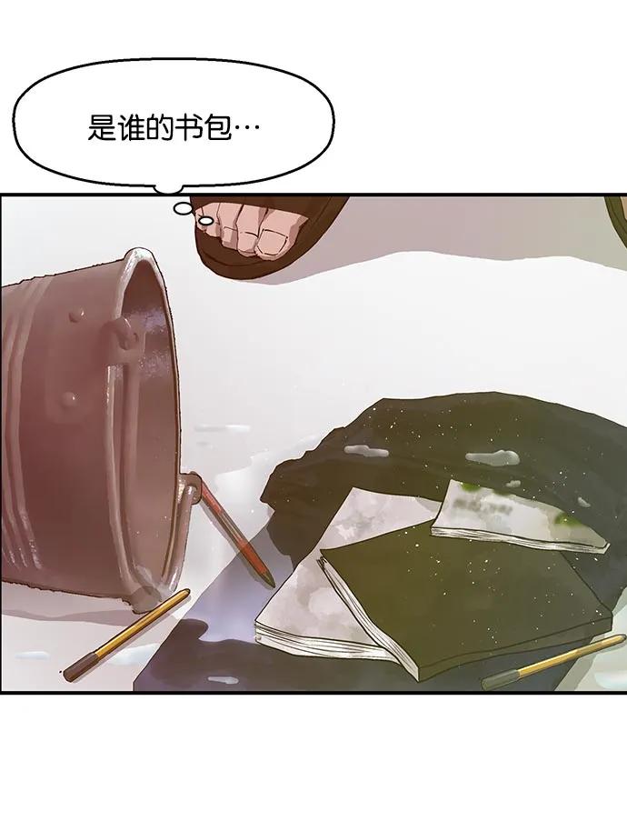 第 94 页