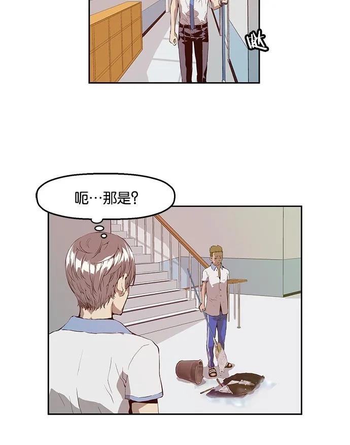 第 96 页