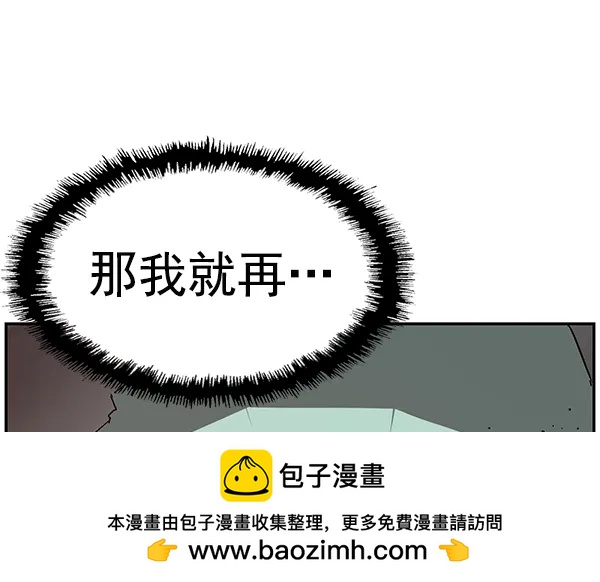 第 100 页
