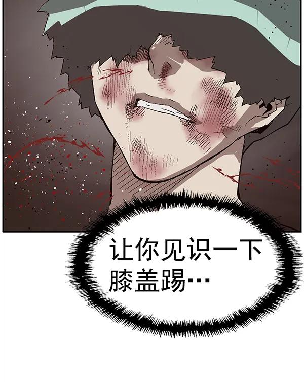 第 101 页