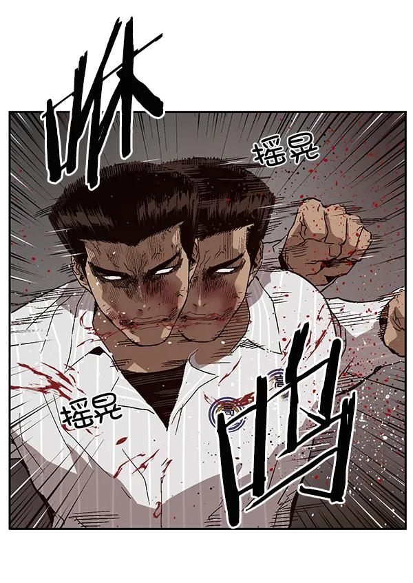 第 115 页