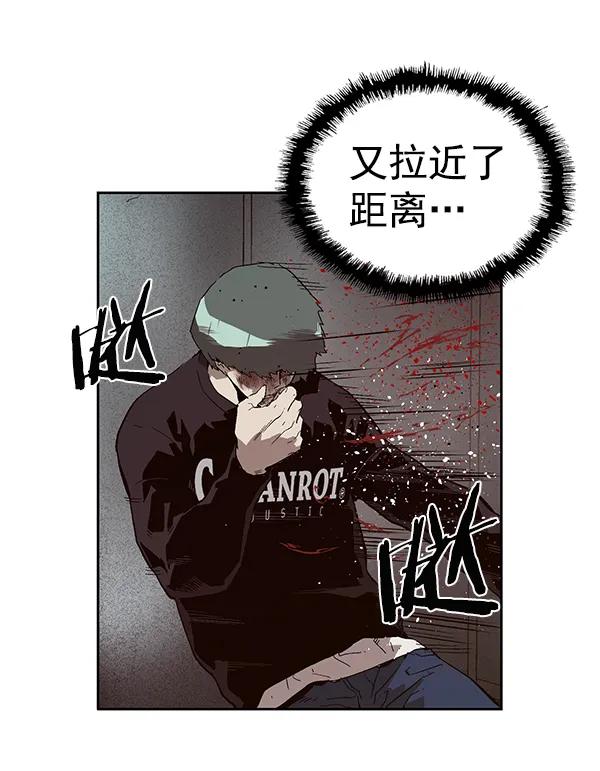 第 120 页