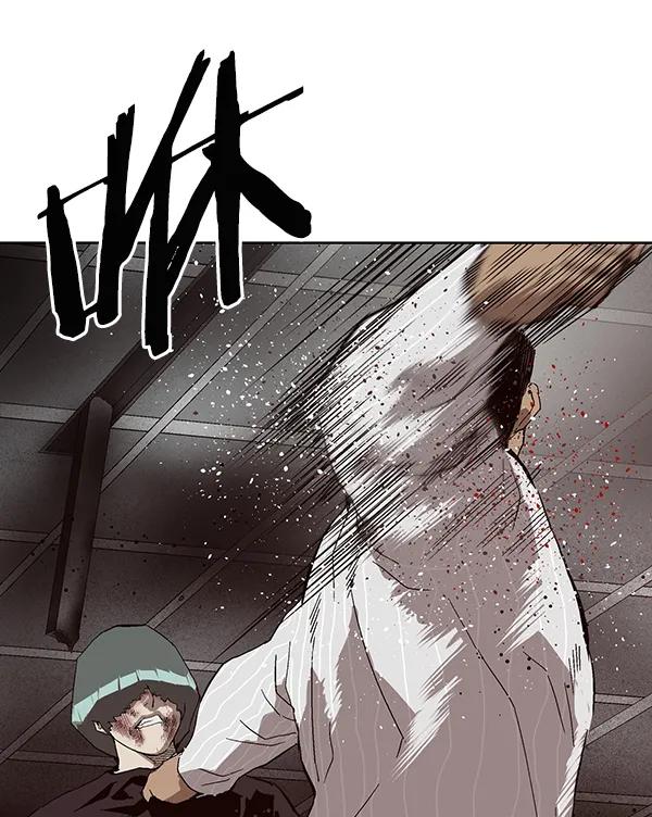 第 123 页