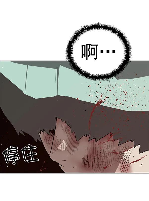 第 130 页