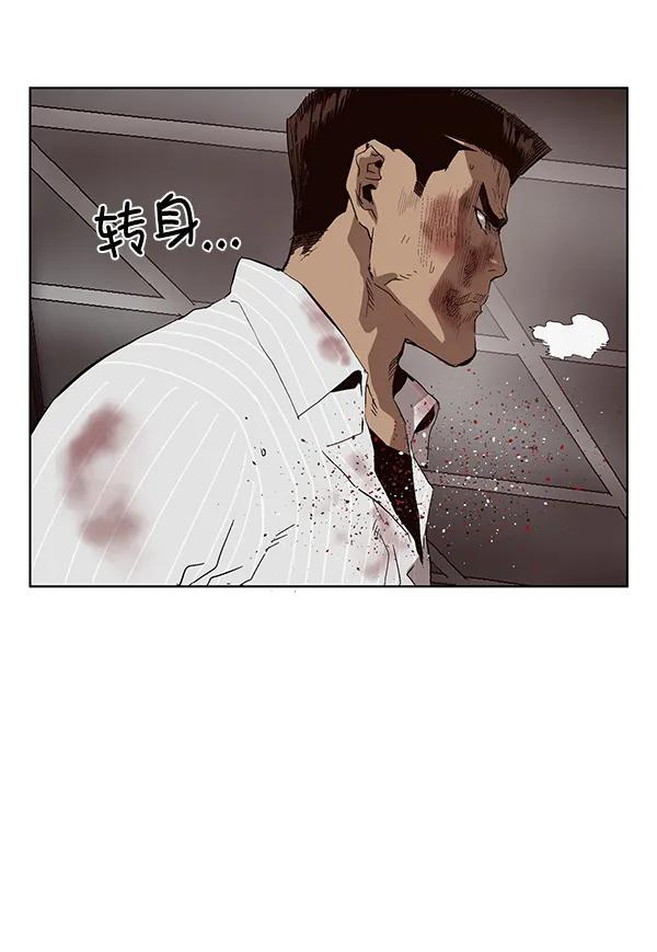 第 145 页