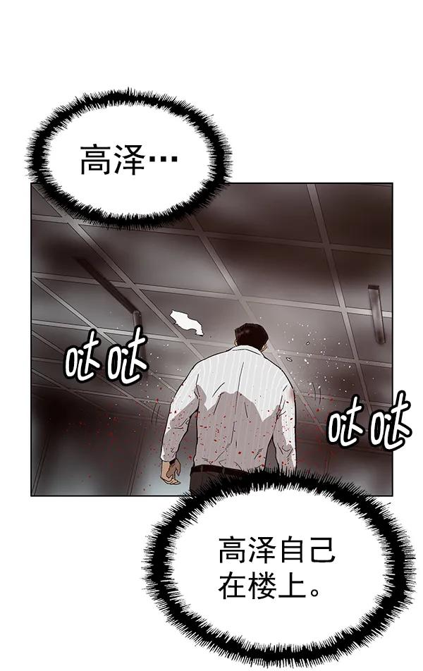第 146 页